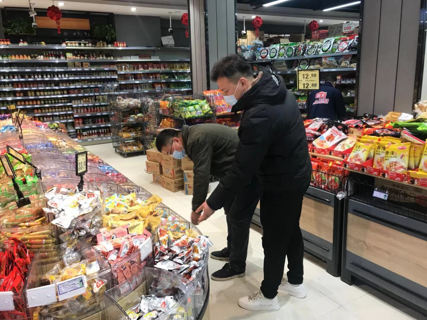 南京岗山超市深入市场精准调研推进企业高质量发展