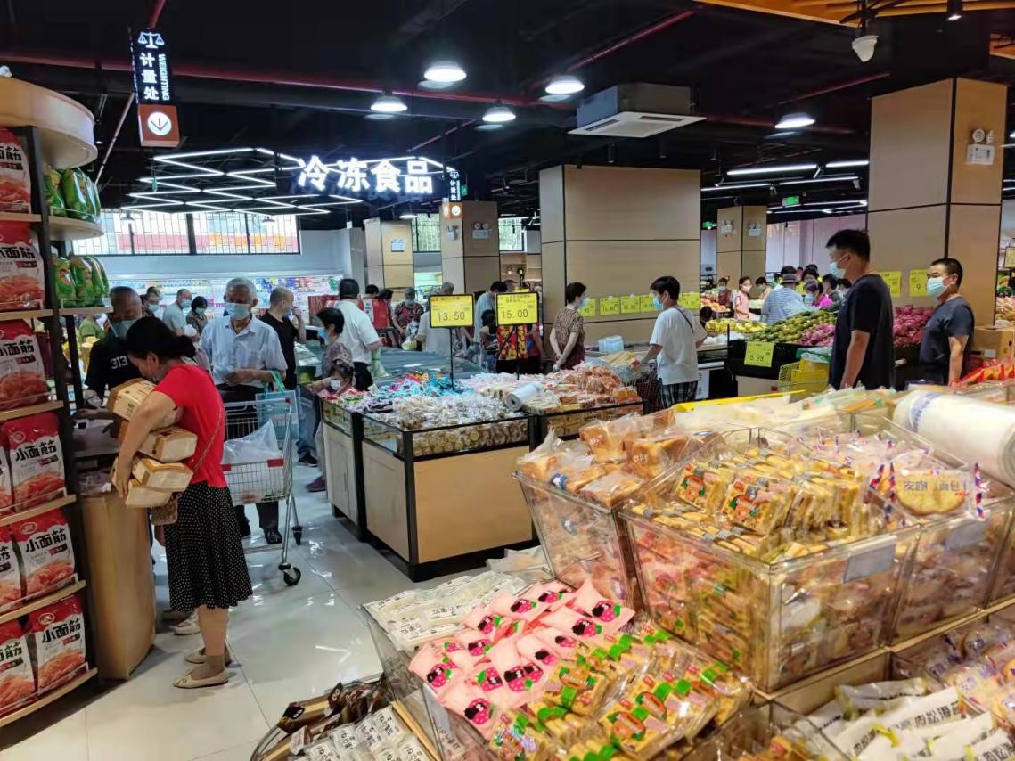 南京岗山超市提档升级实现华丽转身